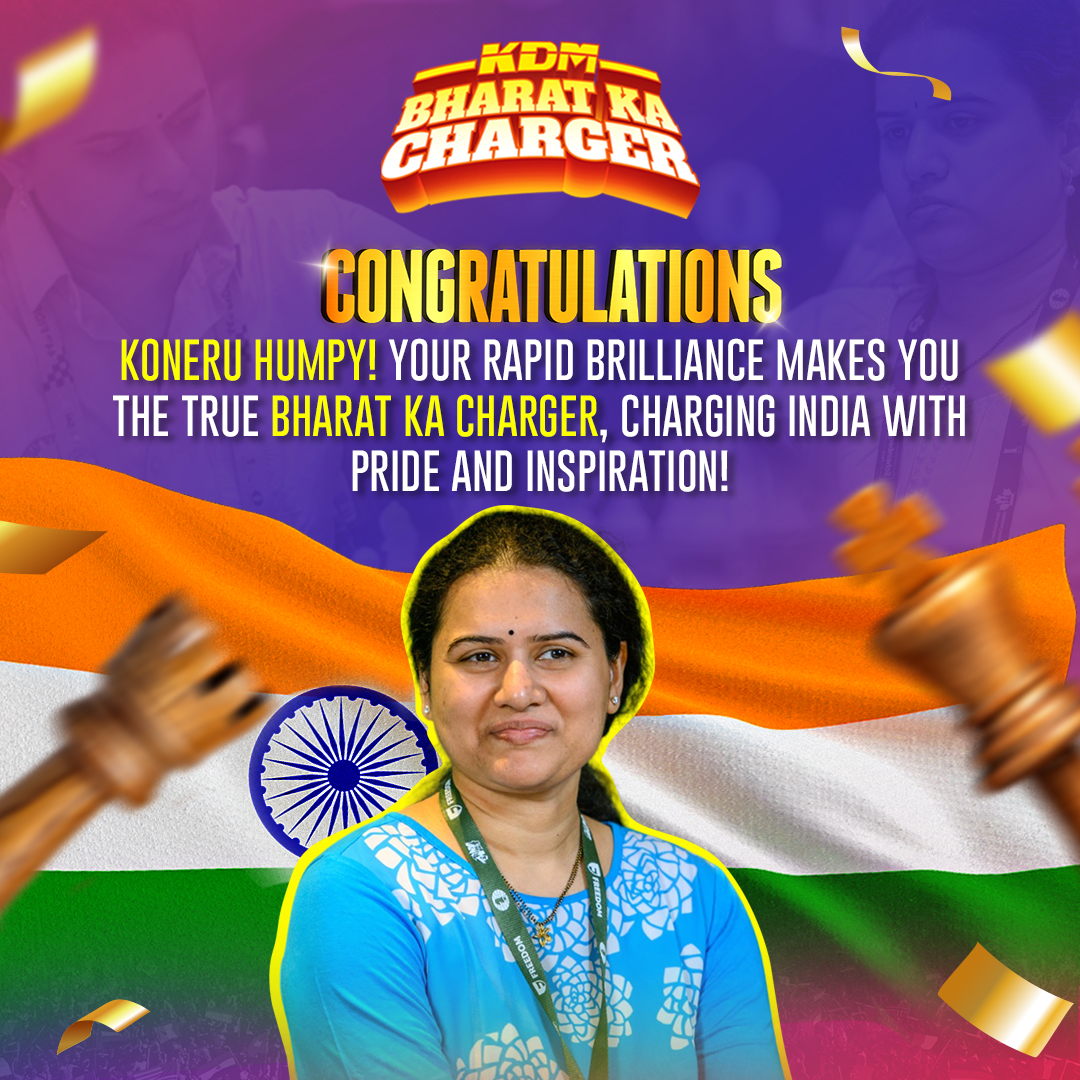 KDM INDIA (@kdmindia_in) on Twitter photo 🫡Charging ahead with pride!
Congratulations <a href="/humpy_koneru/">Koneru Humpy</a> , India's chess sensation!
#KoneruHumpy #ChessInspiration #IndianPride #KDM #Bharatkacharger 🫡Charging ahead with pride!
Congratulations <a href="/humpy_koneru/">Koneru Humpy</a> , India's chess sensation!
#KoneruHumpy #ChessInspiration #IndianPride #KDM #Bharatkacharger