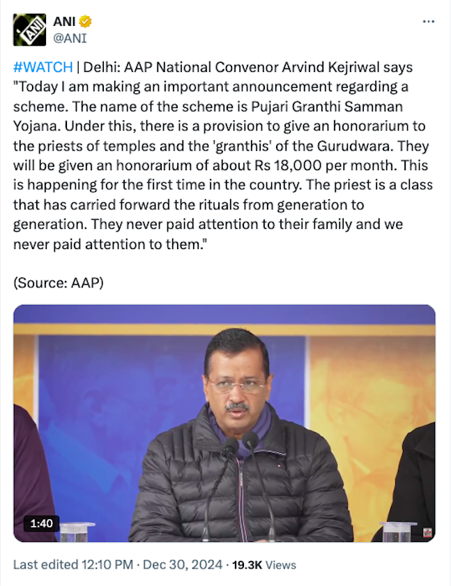 Thank you <a href="/ArvindKejriwal/">Arvind Kejriwal</a> Ji for your positive response, though belated, to our proposal made to you in November 2022👇 for sanction of honorarium for Hindu Pujaris.

On behalf of entire Hindu society in general and Pujaris in particular, we at the Movement for
