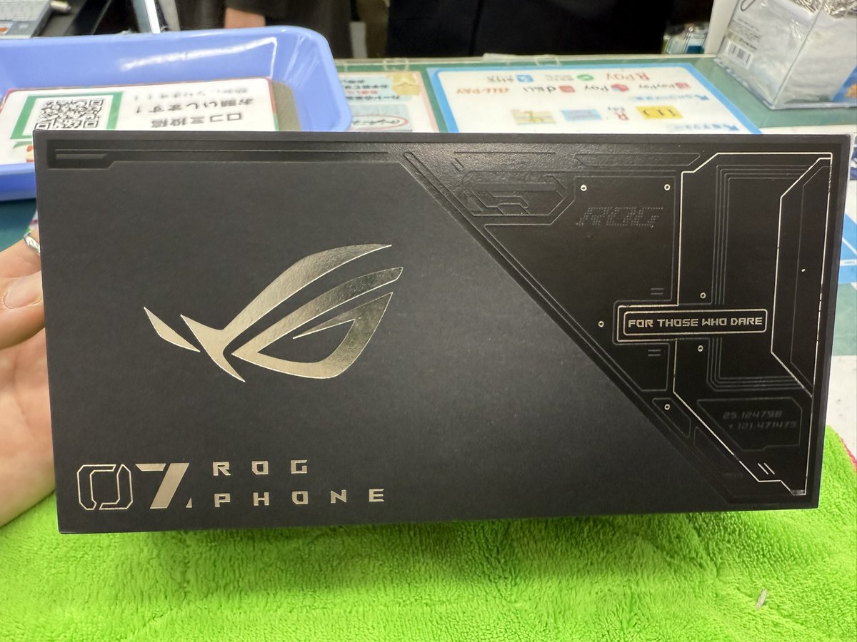 iosys_tenjin's tweet photo. ROG Phone7出してます!
未使用品でっせ〜!
#イオシス #イオシス天神店 #ROGPhone7 https://t.co/8q6ogiJfTS