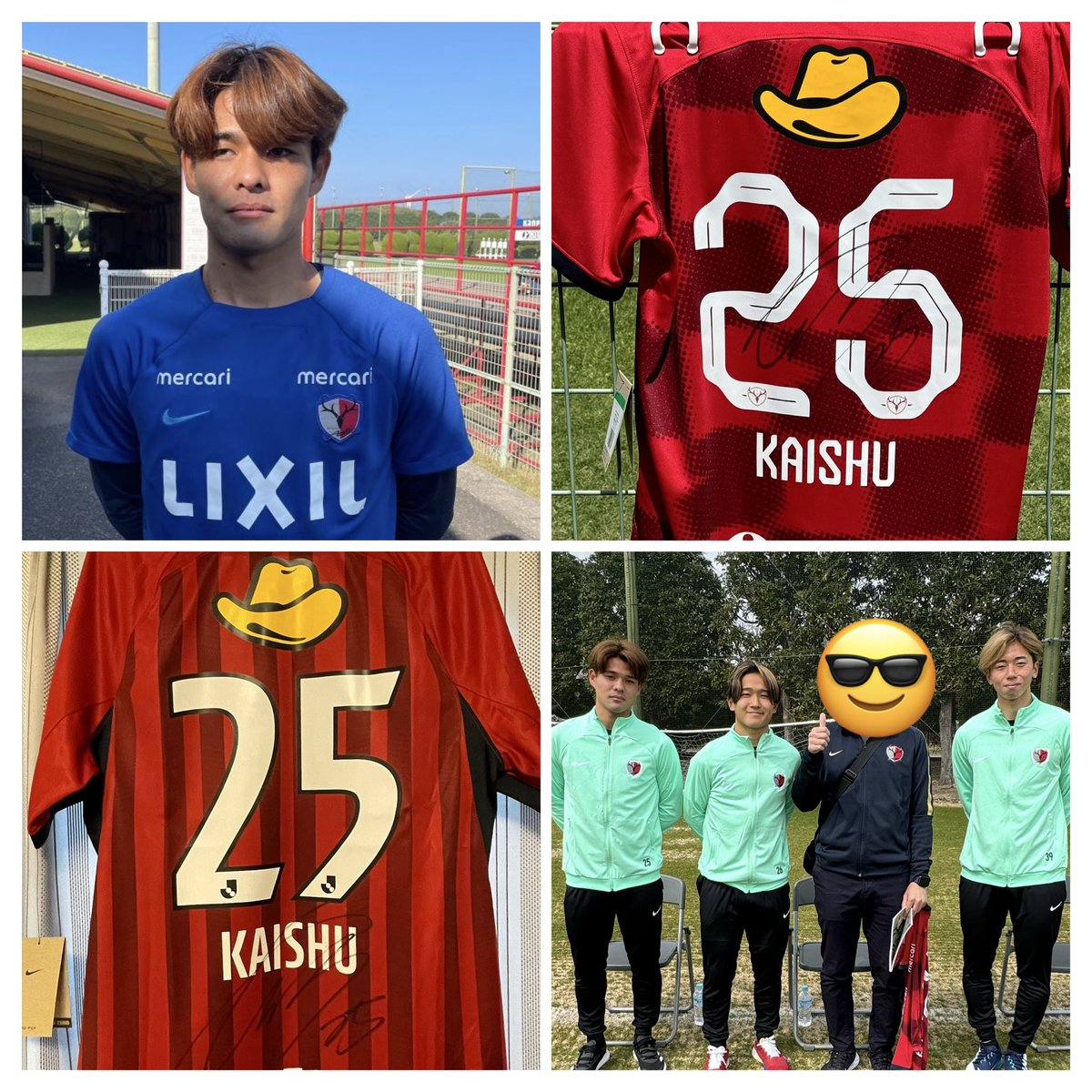鹿島が一番🔜next🦌4.29横浜FC(A) on X: 鹿島が一番🔜next🦌4.29横浜FC(A) on X: