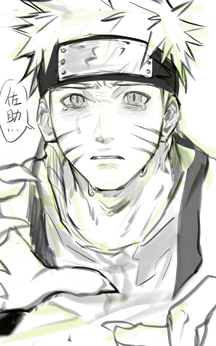 水煮纸巾 tweet media