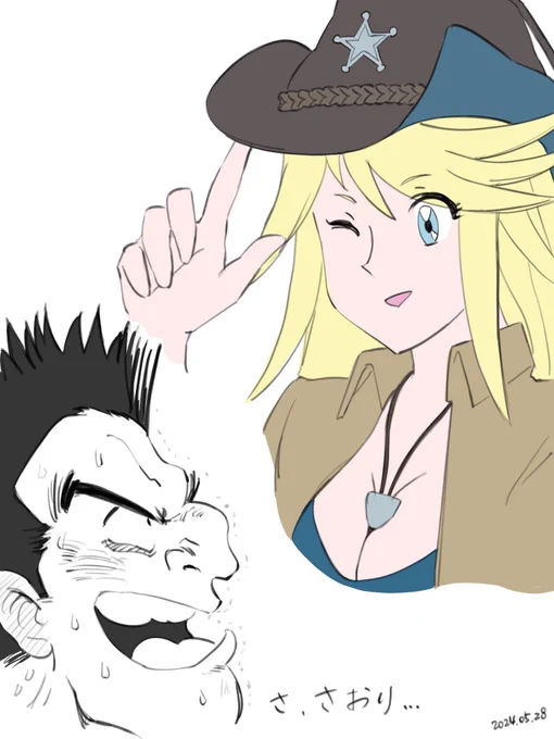 パロ系 