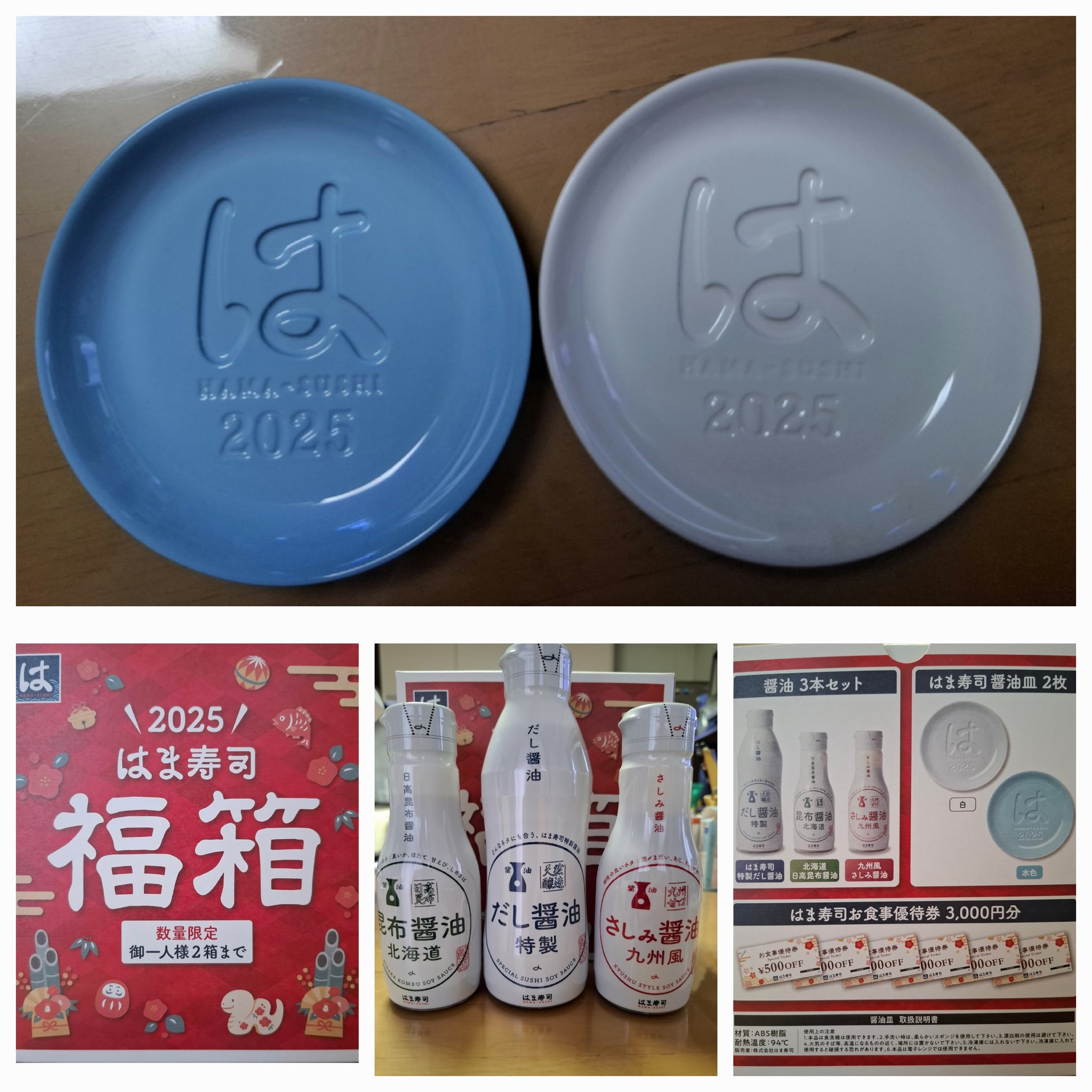 こんにちワン　牛乳キャップ こんにちワン 牛乳キャップ こんにちワン様専用 牛乳キャップ