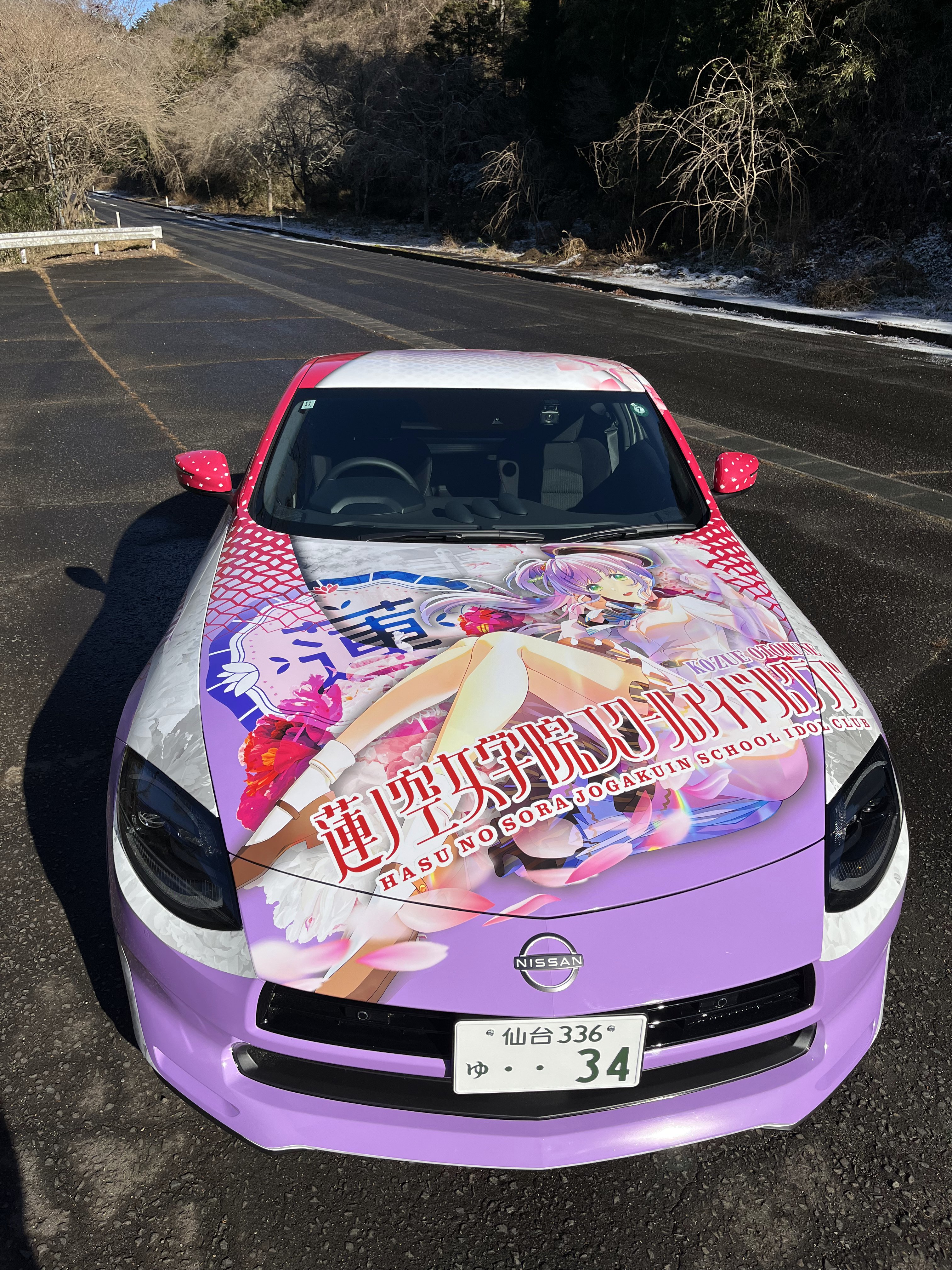 ぱぢお殿 on X: 