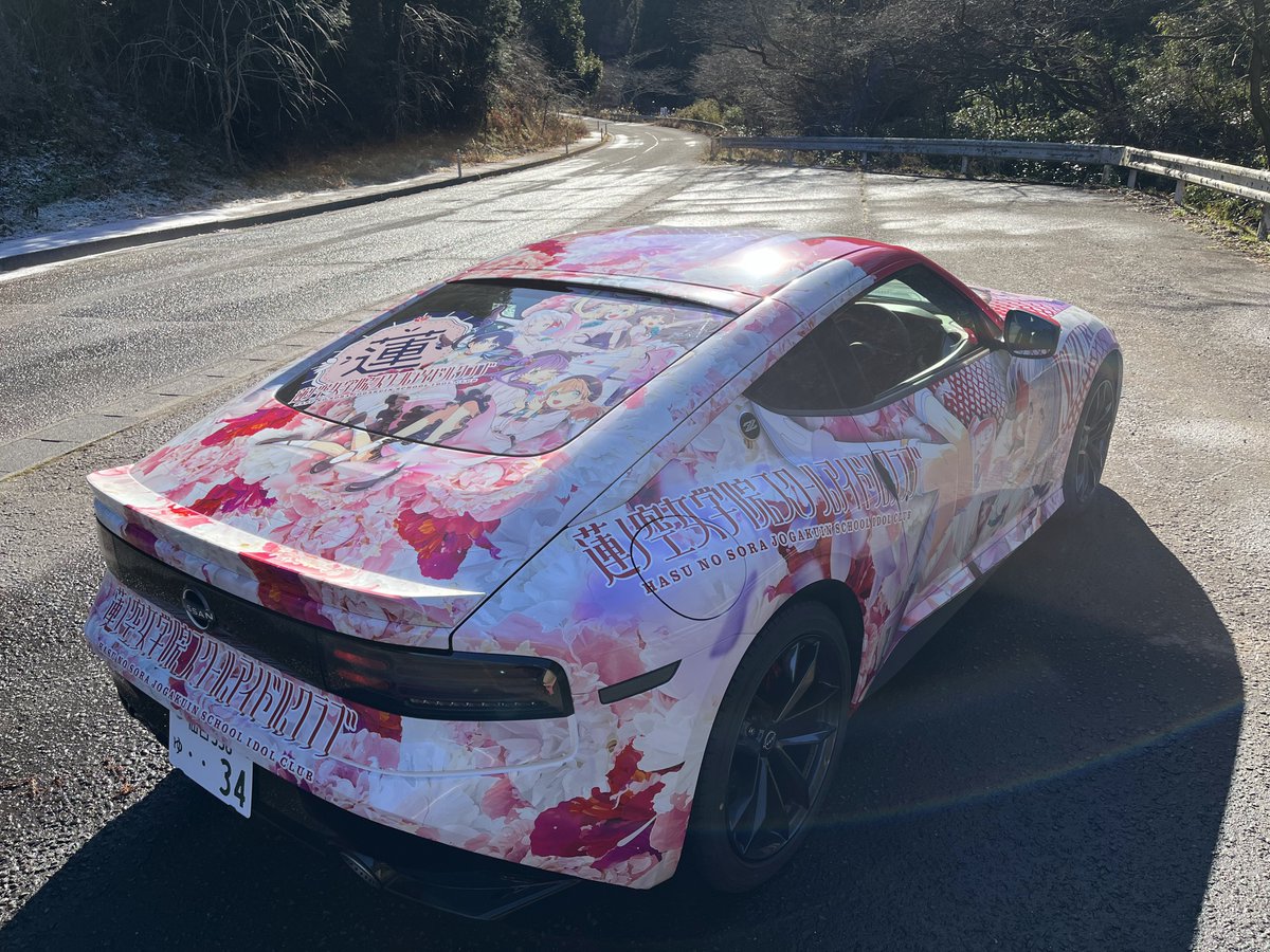 ガメらんかい on X