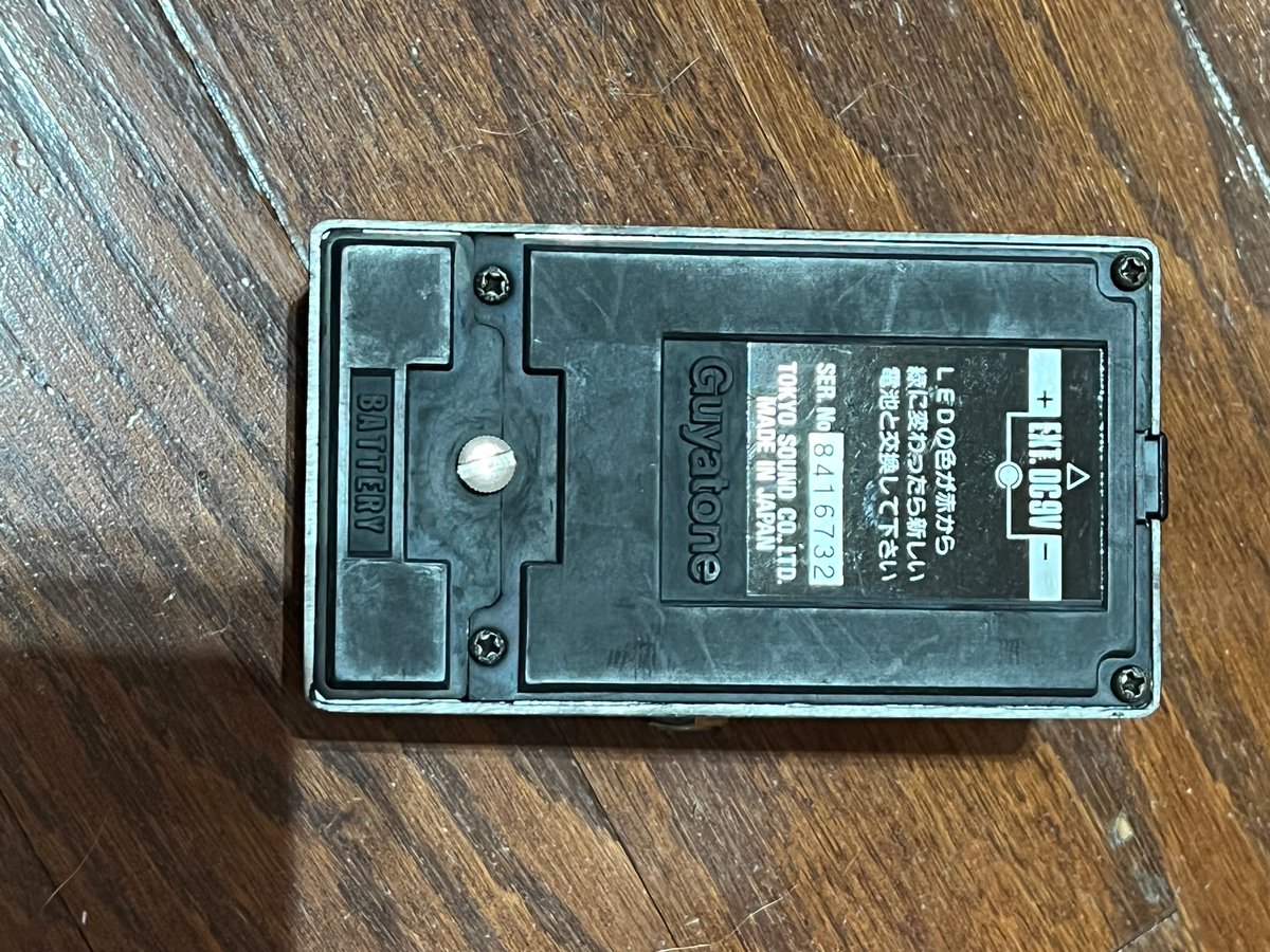 Inventory Alert  ⚡️ ⚡️ 
For Sale:  Guyatone Touch PS-025 - Overdrive with compression/sustain - 1980s - Japan  
Priced at 🔥  $95  !!

Details here: bit.ly/41mbRew
