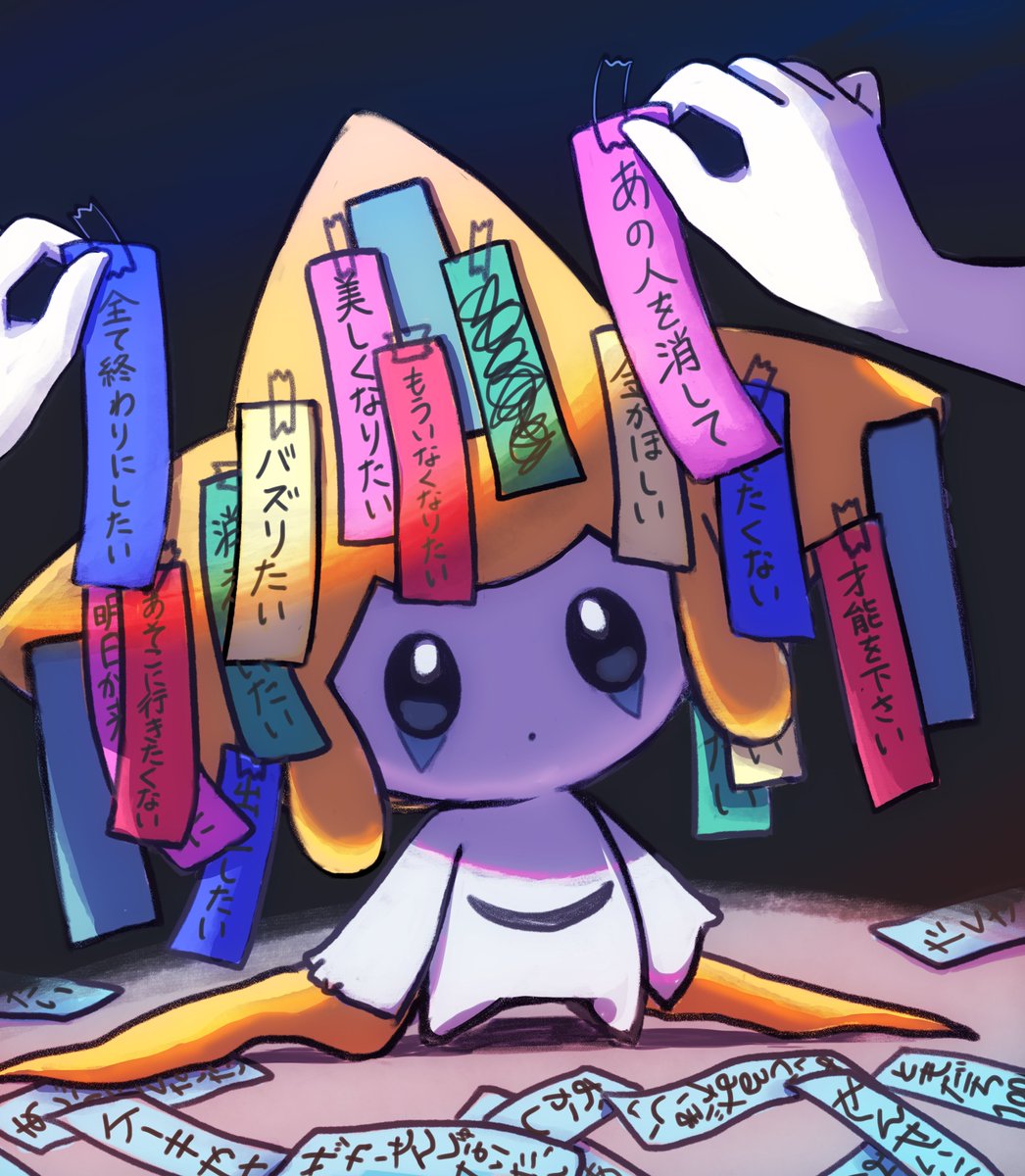hoshi_pepe's tweet image. #2024年自分が選ぶ今年の4枚
1枚目:絵描き垢として最初に皆さんに見てもらった絵
2枚目:この花火をきっかけにSkeb依頼たくさん来た
3枚目:初めて万バズした
4枚目:クリスタデビューして最初の本気絵
濃密な一年すぎた!思い出たくさん!
来年も描きまくるのでよろしくお願いします✨