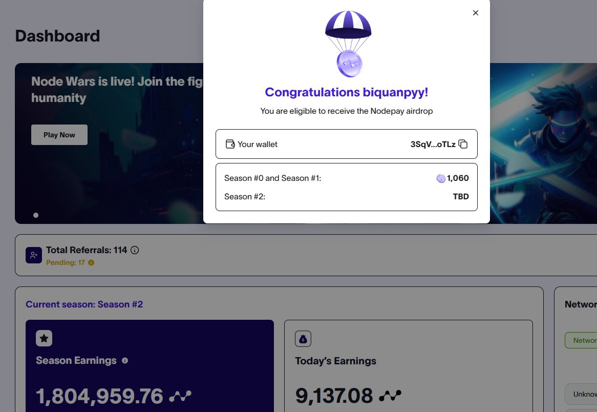 Nodepay @nodepay_ai S2赛季就要结束了，马上要空投了记得把邮箱，钱包地址都验证了还有Proof of  Humanhood徽章记得一定要领了，绑定邮箱推特DIS就可以领取。 这几个事必须做的不然没有空投！没有空投！！一定要做！！ 首页右上角已经可以查询S0  S1的空投份额，S2的结束后 ...