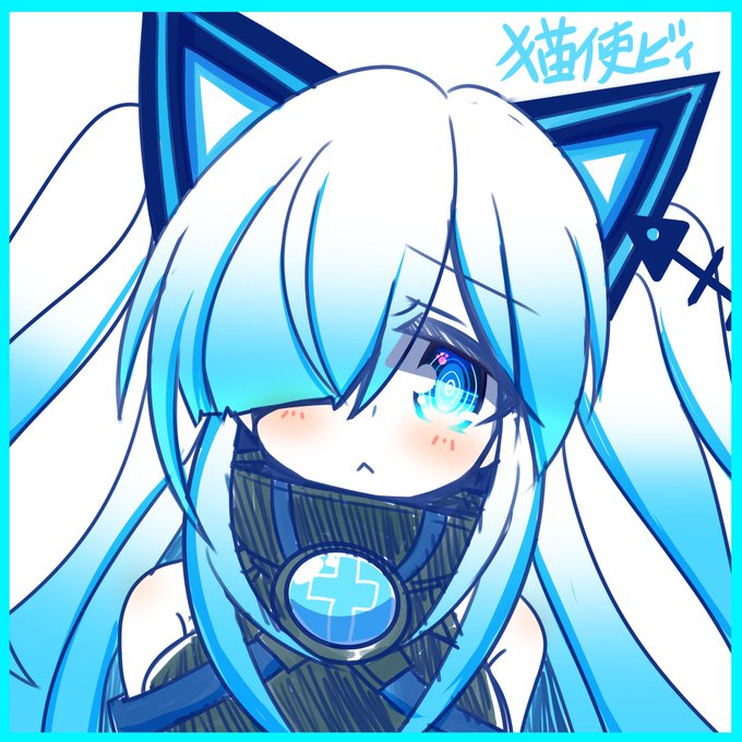 エアスケブ2件目猫使ビィちゃん 