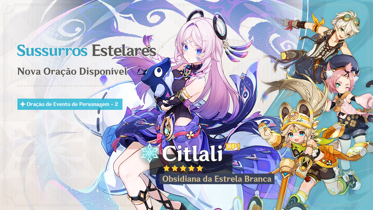 BRGenshinImpact's tweet photo. Anúncio das Orações da Versão 5.3 - Edição I

Caro(a) Viajante, as Orações "Chama Ancestral", "Sussurros Estelares" e "Encarnação Divina" estarão disponíveis a partir de 1º de janeiro!

Para mais detalhes, confira:
https://t.co/VHx5EEslFc

#GenshinImpact #Mavuika #Citlali https://t.co/HXnsr65s1T