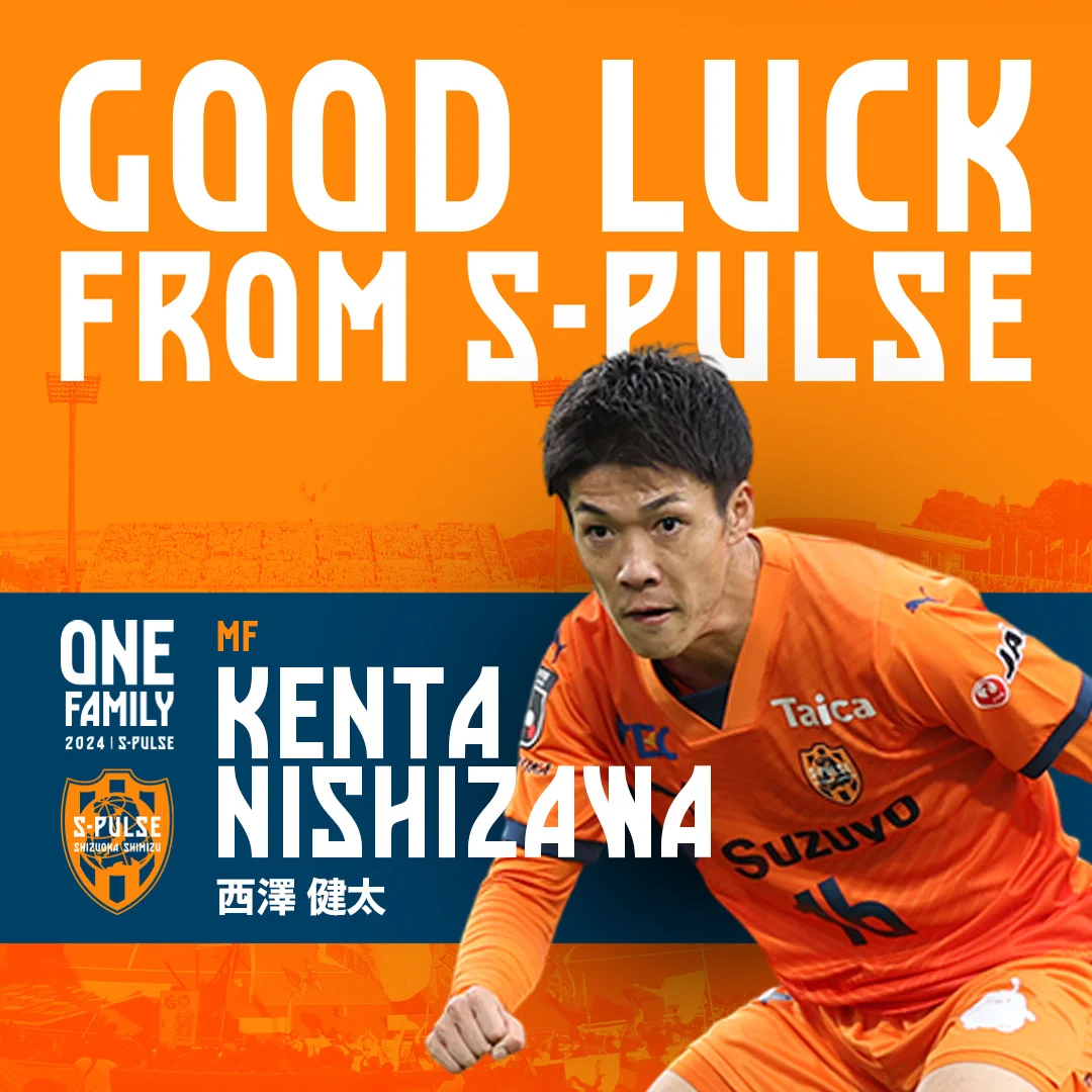 西澤健太 / Kenta Nishizawa on X: 