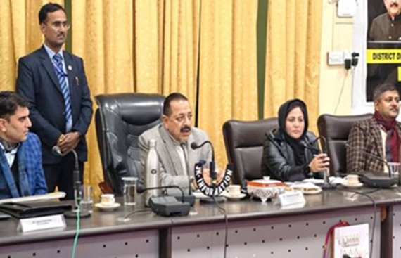 SINewsUpdates's tweet image. Dr. Jitendra Singh Focuses on Public Welfare at DISHA Meeting

Union Minister Dr Jitendra Singh chaired the District Development Coordination and Monitoring Committee Meeting (DISHA)

News:lnkd.in/dSdvQGem

#DevelopmentCoordination #publicwelfareschemes #rooftopsolarpanels