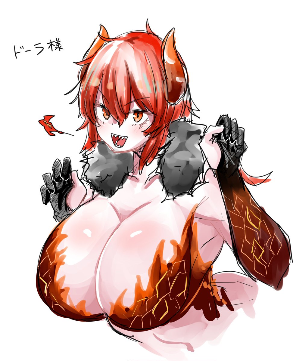 昔描いたドーラ様、かわいい🔥 