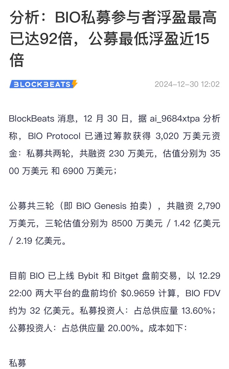 MOMO默默 tweet media