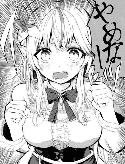 #2024年自分が選ぶ今年の4枚

ホロライブに支えられた1年でした
来年も頑張ります 