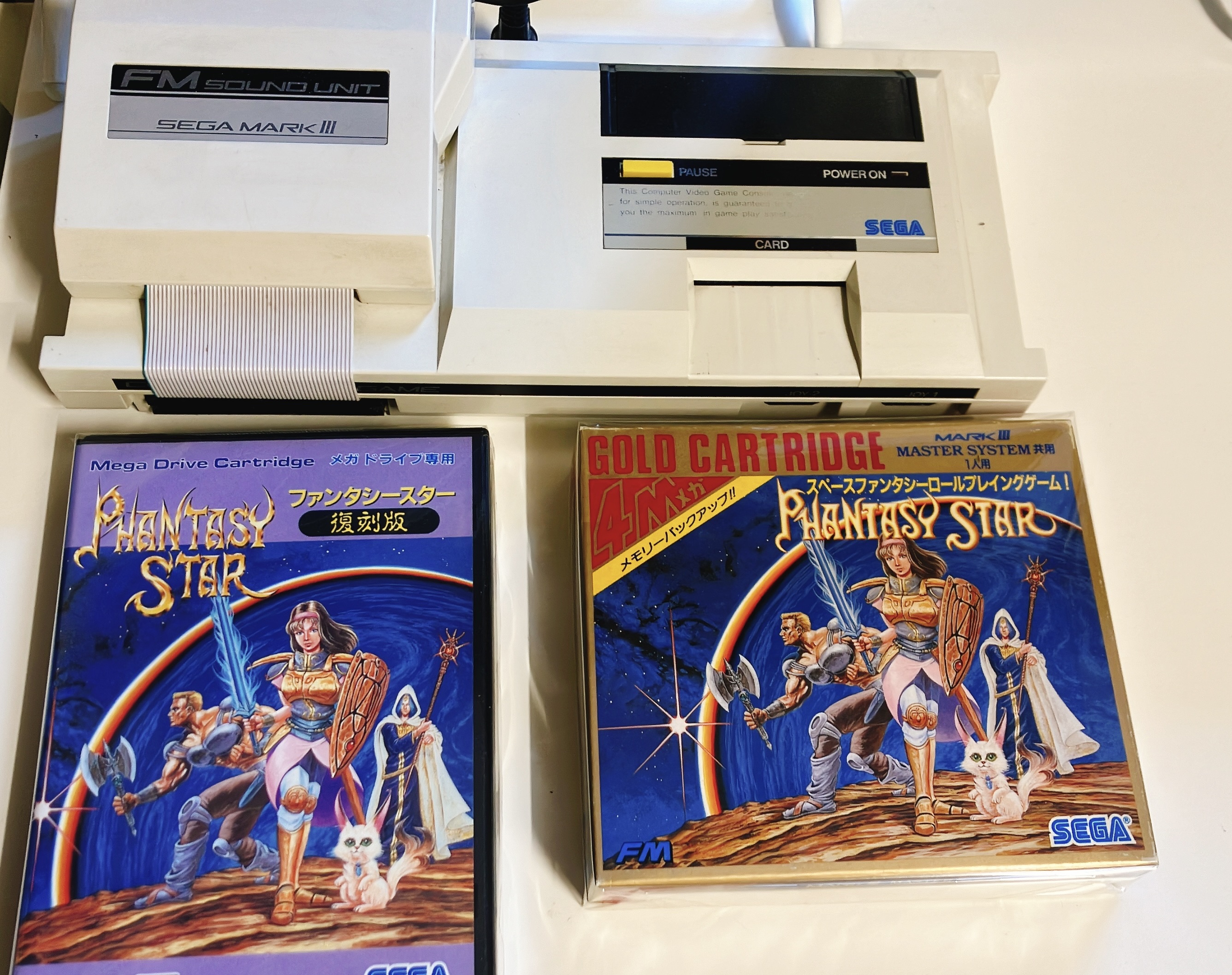 Mega-Drive Genesis -- Rent A Hero -- Boxed. JAPAN. Action