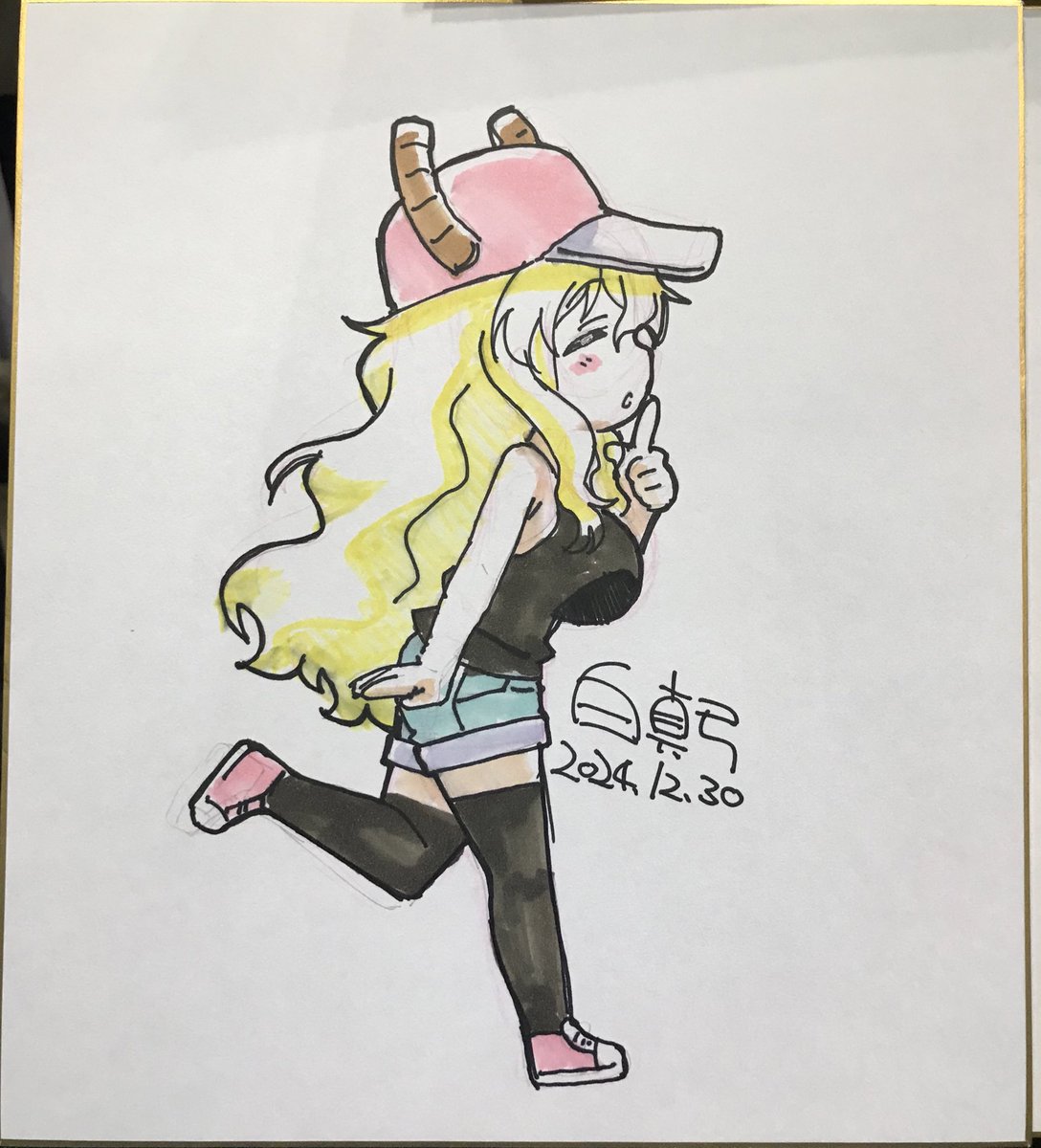 ラストこちらの3枚になりまーす! 