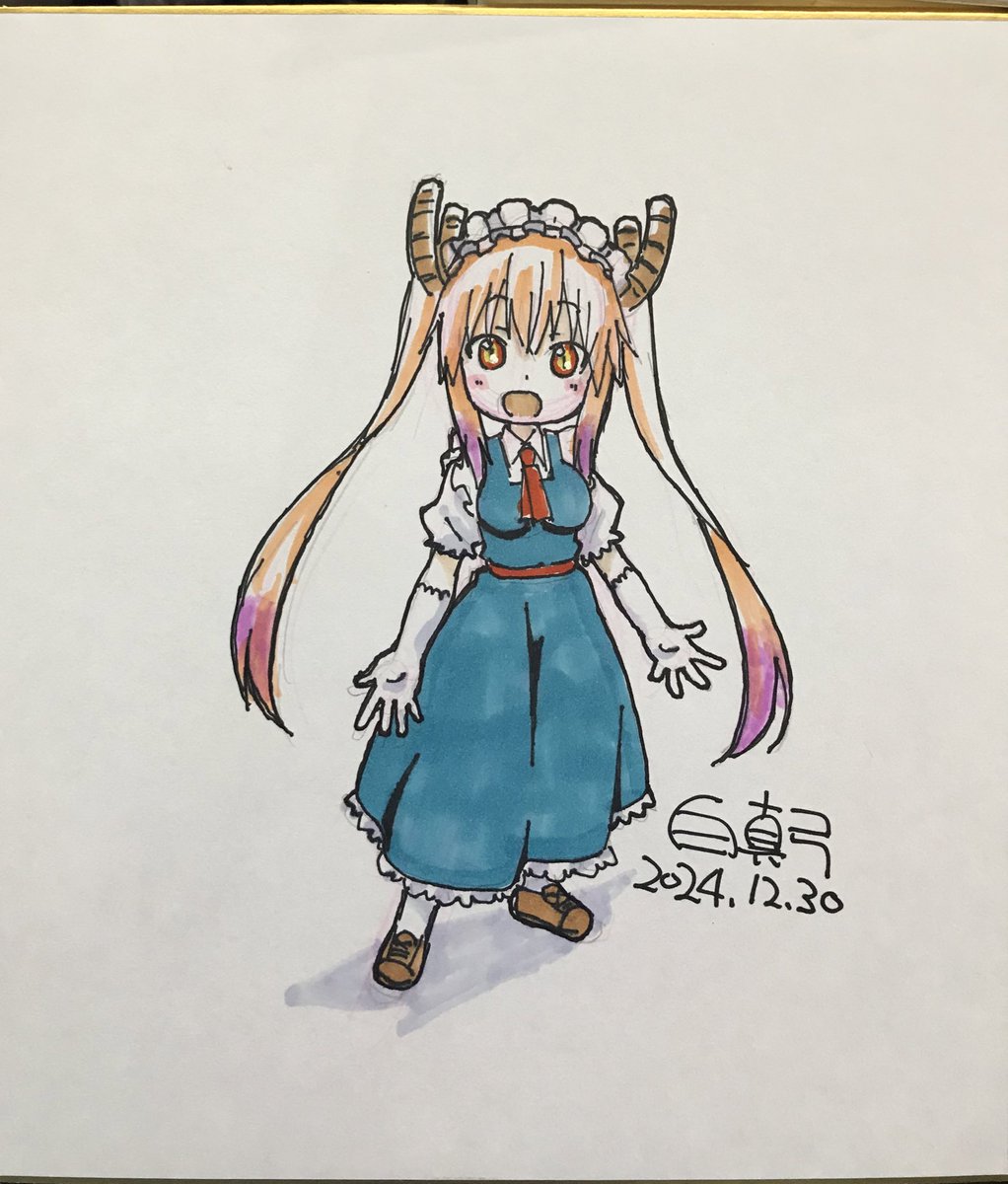 ラストこちらの3枚になりまーす! 