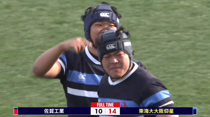 佐賀工業 ヘッドキャップ Mサイズ メール便対応180