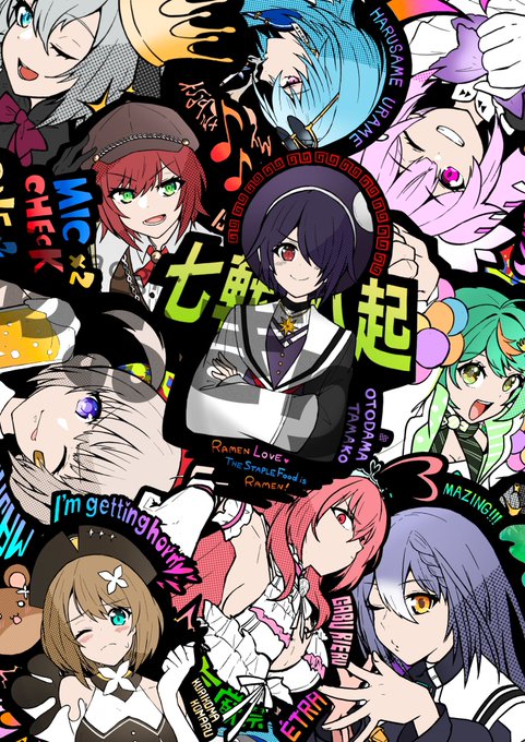 ใใใใใซๅงใพใใใใใใซ็ตใใๅนดใซใชใใพใใใชใ
ในใใใซใผใฎไธๅผพใจไบๅผพใๆฏในใใ ใใงใๅฐใใฏ็ปๅไธใใฃใใใชโฆ?ใจๆใใ
#2024ๅนด่ชๅใ้ธใถไปๅนดใฎ4ๆ