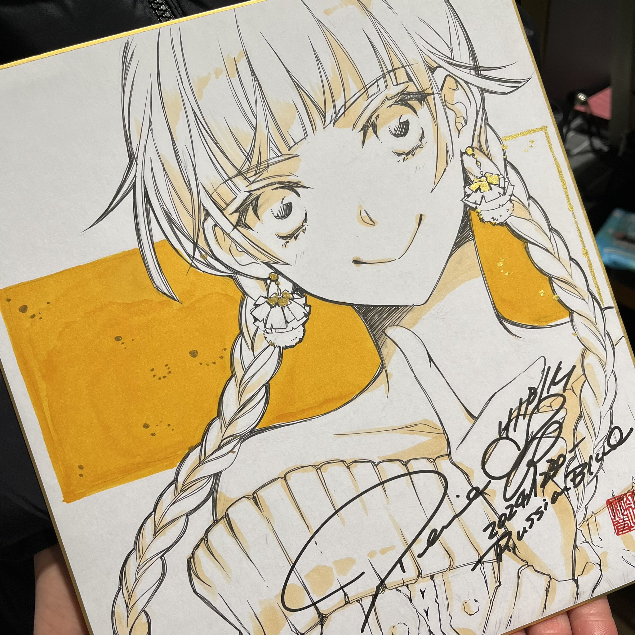 ひびき玲音 イラスト集 in my true colors. 小冊子付 マリみて ひびき玲音 イラスト集 in my true colors. 小冊子付 マリみて