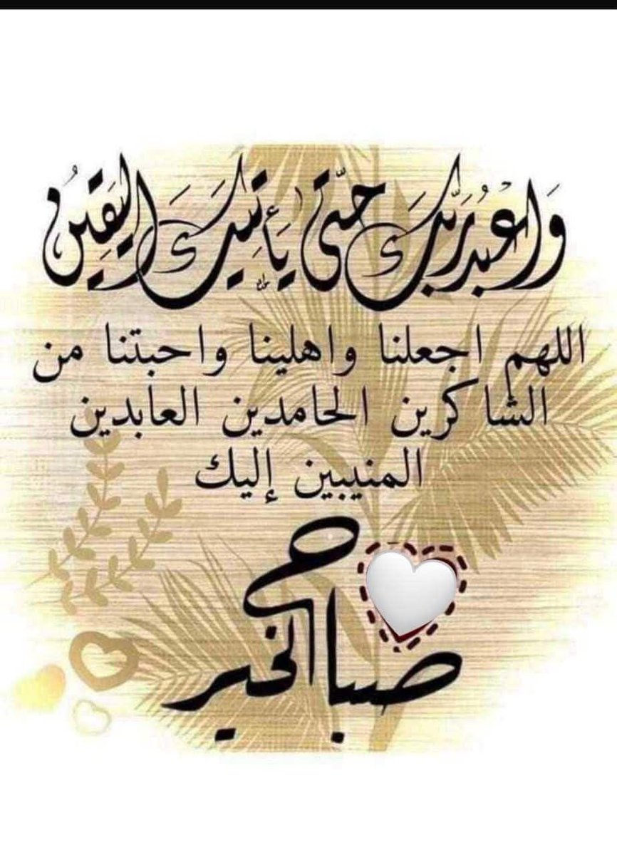 محمد بن مخمج (@mohmad9moh) on Twitter photo 