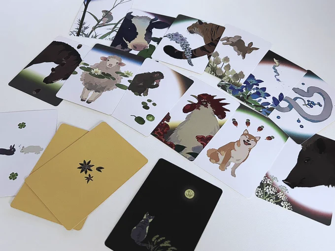 十二支プラスαのカードセット 去年とある展覧会にお誘いいただいた時に作ったものでした 最近年賀絵描けてないので代わりに… 良いお年を!