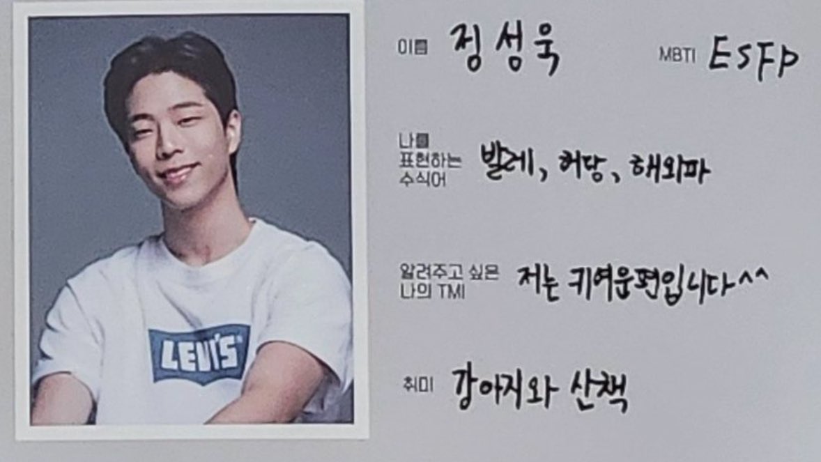 miiiong7's tweet image. 귀여운 거에 환장하는 &amp;gt;_&amp;lt; 사람과
귀여운 편인^^ 사람의 
지속 친목 부탁합니다🙏🙏