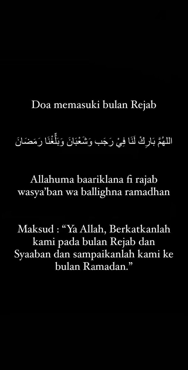 maghrib 31 dec adalah permulaan bagi bulan rejab. so take this opportunity utk berdoa, minta apa yang korang nak. sebaiknya mintaklah sesuatu yang berkekalan, bukan yang bersifat sementara. semoga yang baik baik saja untuk tahun 2025 nanti inshaAllah buat kita semua.