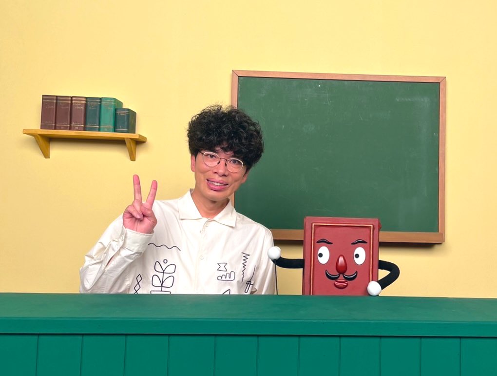 1/3の朝8:30から、 『ピタゴラスイッチ特大号 こうすると→わかる