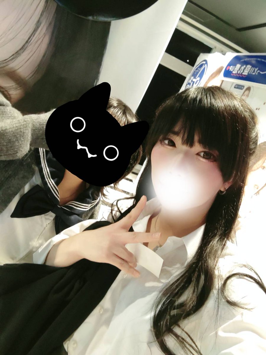 爆音 みく💎 (@CD_MIKU_) / Posts / X