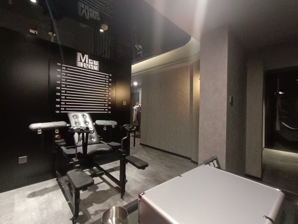 福利姬小妖精（纯玩）分享的黄推图片3 - 网红私拍内容