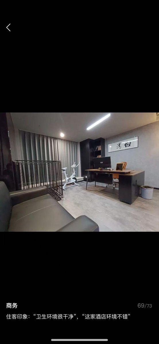 福利姬小妖精（纯玩）分享的黄推图片4 - 网红私拍内容