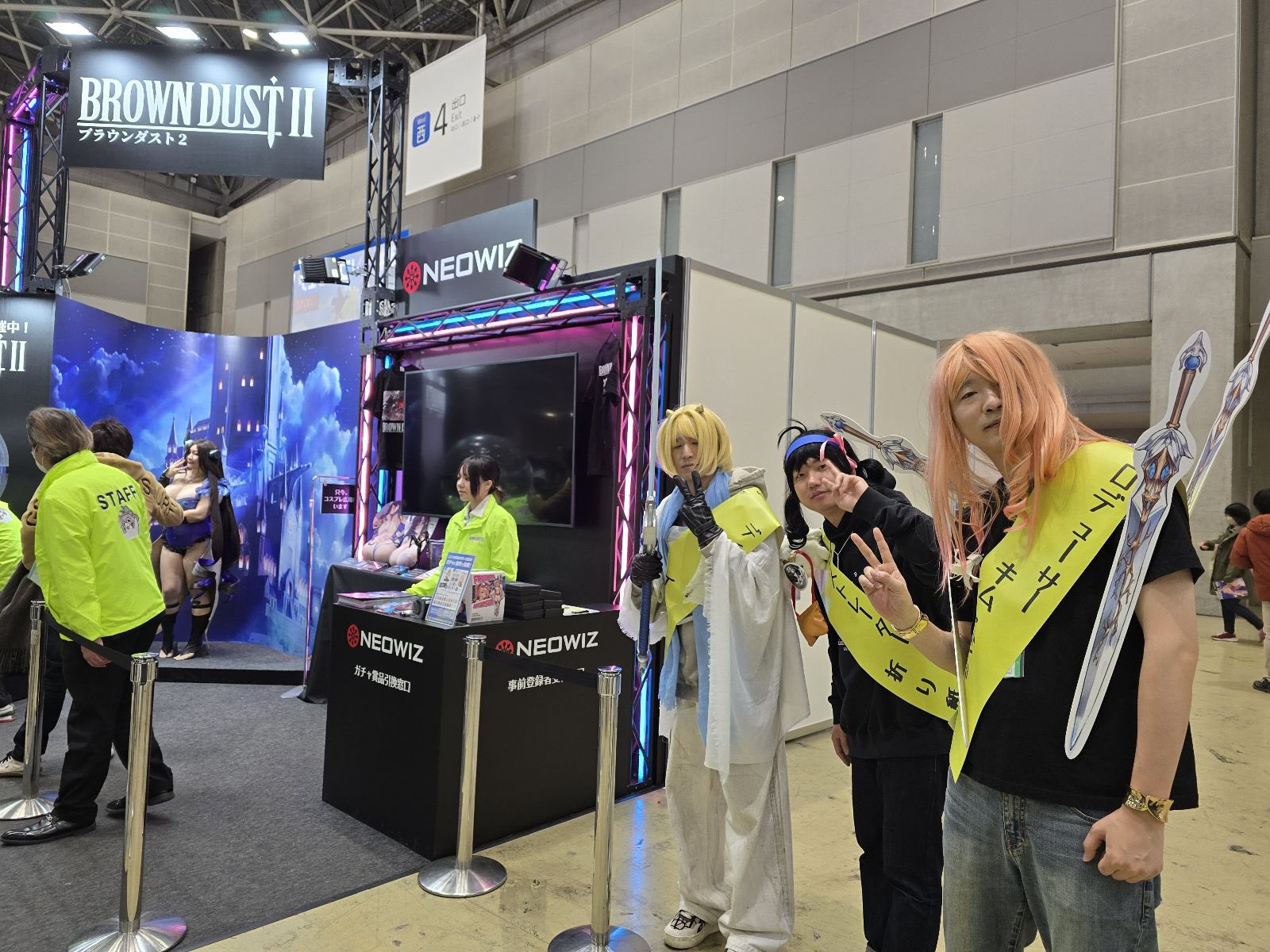 ブラウンダスト2 モバイルバッテリー コミケ 当選 ブラウンダスト2