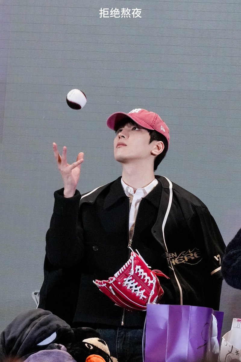 obsessed with baseball player wonwoo