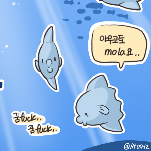 문구전 tweet media