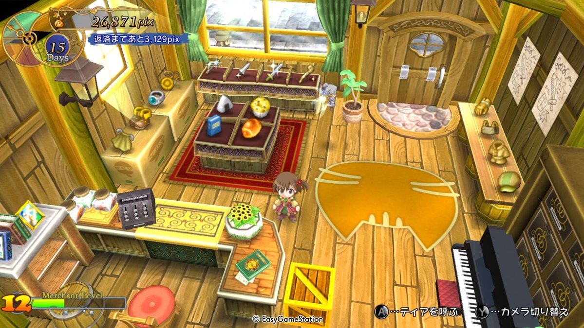 Wario64 tweet media