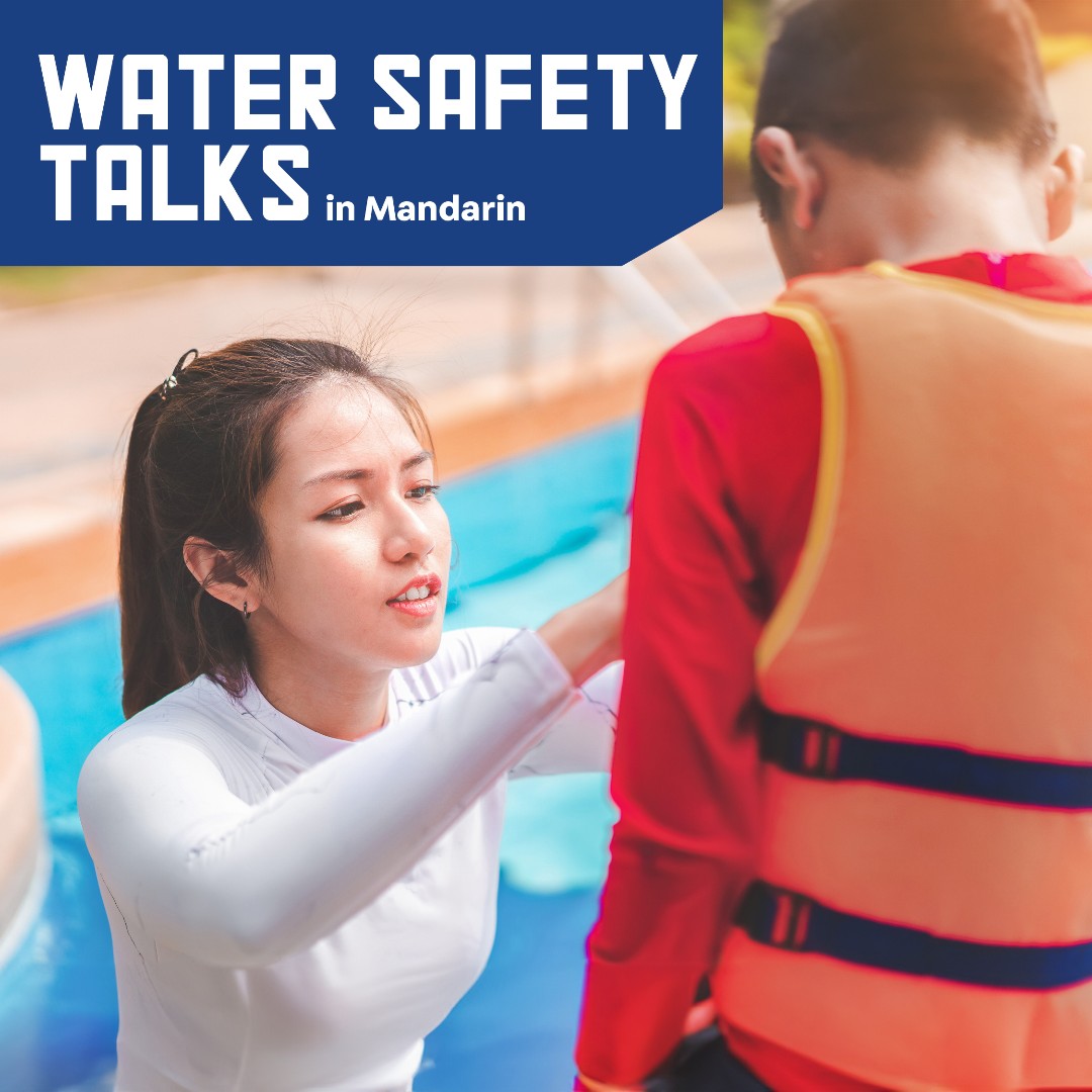 City of Canterbury Bankstown (@ourcbcity) on Twitter photo Join us for FREE water safety talks in Mandarin in collaboration with Royal Life Saving NSW. 
You'll will learn how to improve your personal safety & survival skills as well as increase your understanding of the dangers around Australian waterways. 
cb.city/WaterSafety Join us for FREE water safety talks in Mandarin in collaboration with Royal Life Saving NSW. 
You'll will learn how to improve your personal safety & survival skills as well as increase your understanding of the dangers around Australian waterways. 
cb.city/WaterSafety