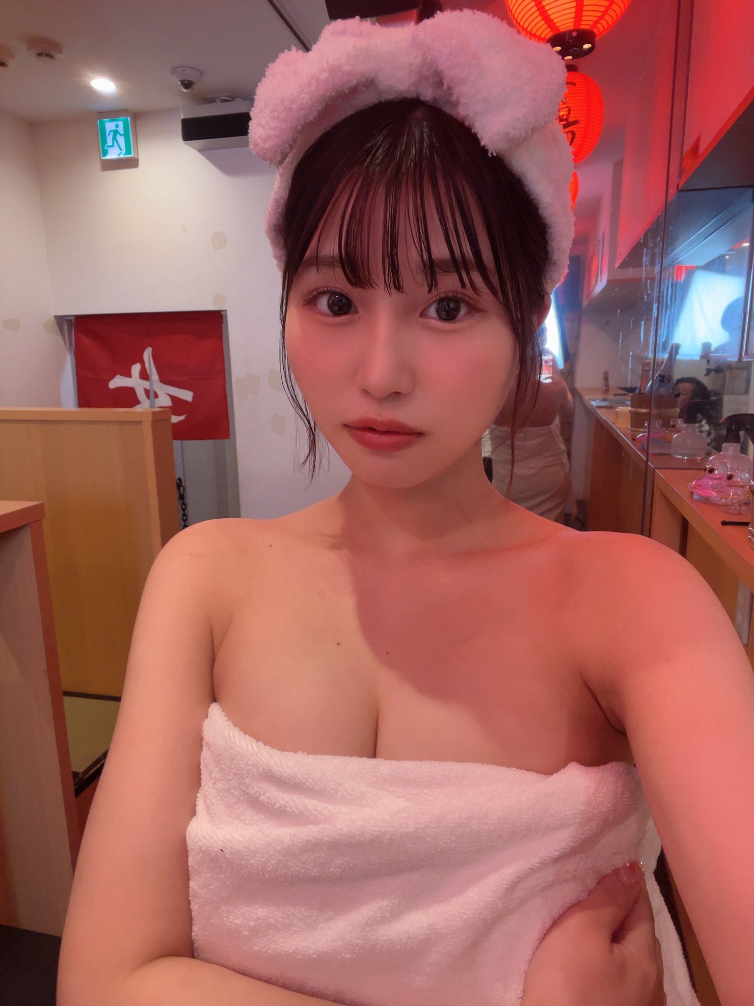 唯井まひろ　gif 