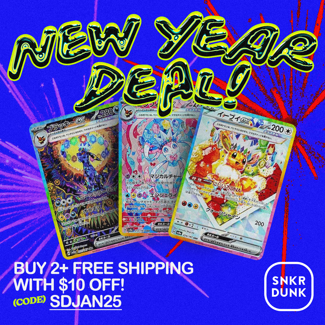 Usher in 2025 with these coupons specially created for you! ✨ New