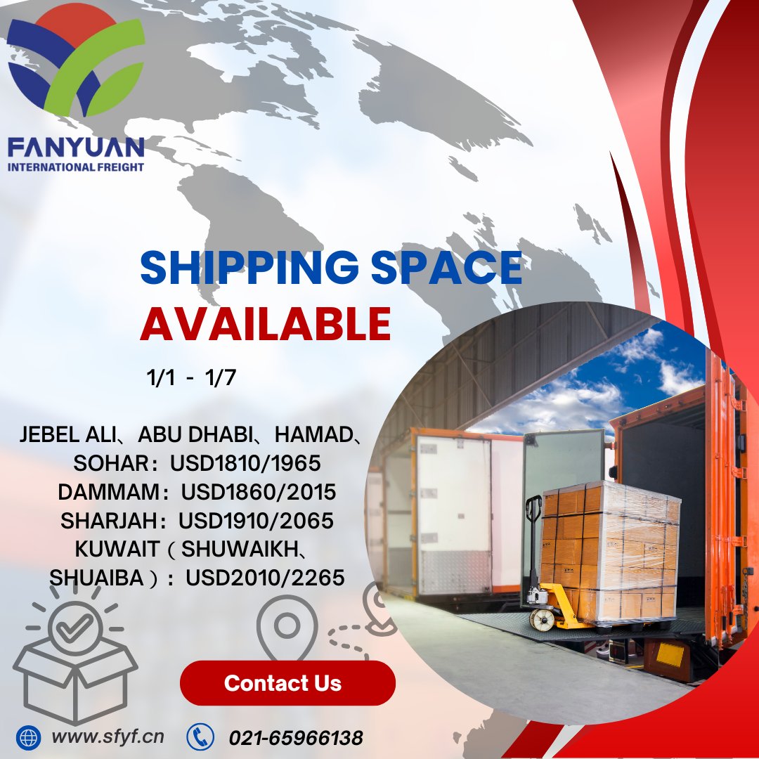 Shanghai Fanyuan (@sfanyuan) on Twitter photo 