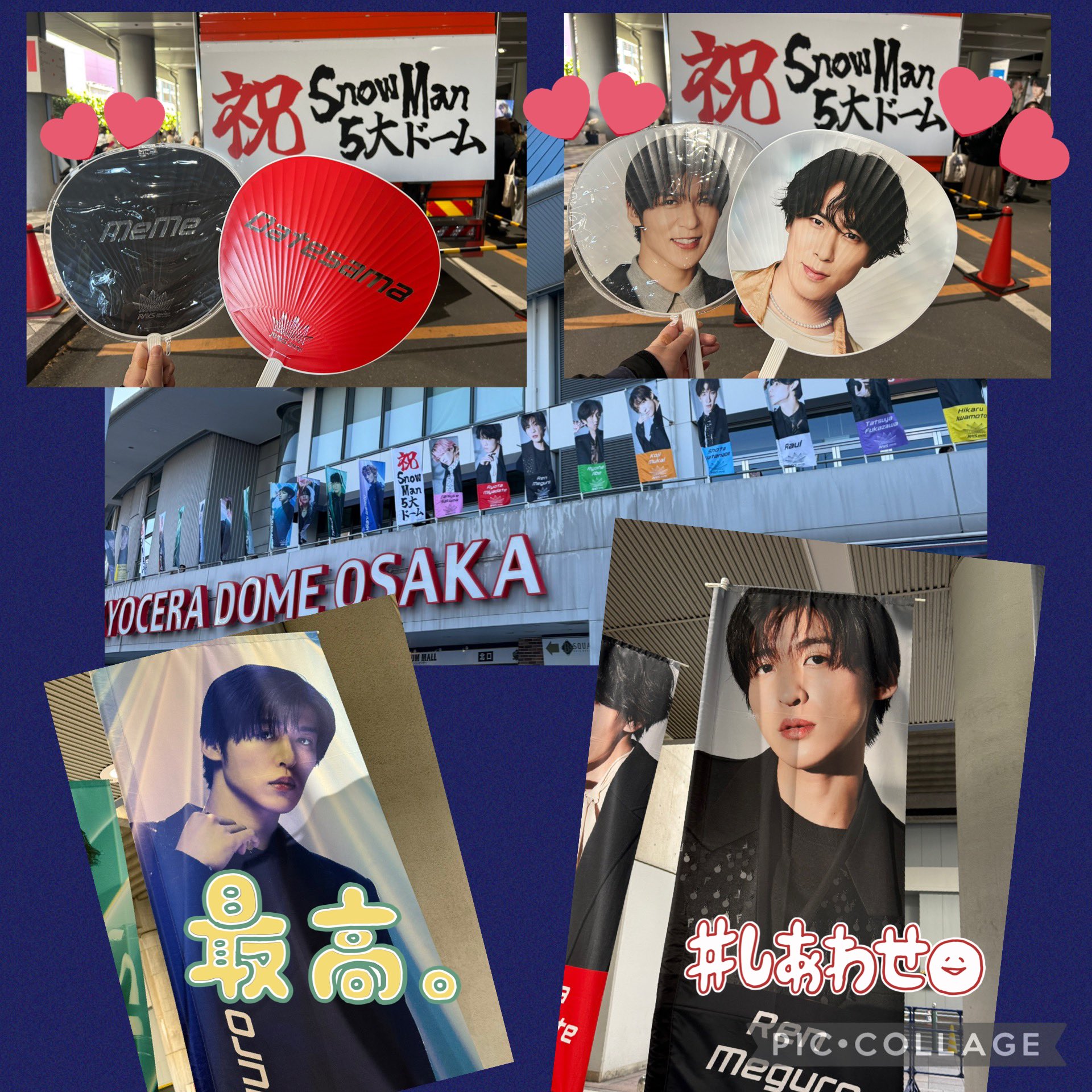 ママちゃんさん専用　Snow Man LIVE TOUR 2022 ママちゃんさん専用 Snow Man LIVE TOUR 2022 Snow Man (w