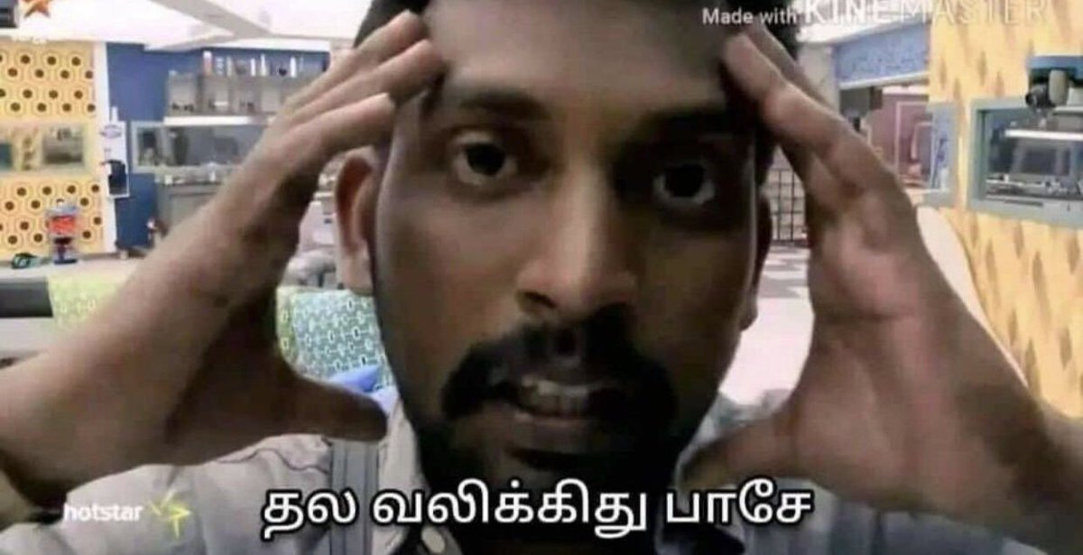 swathigee's tweet photo. indha team kaaga alarm vechu match paathadhu en thappu dha 🙏🏻 https://t.co/PxISNFZf3B