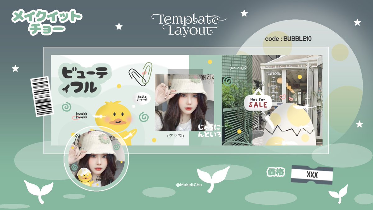Help RT? Terimakasih ♡

OSPEK TIME! 

Haloo, aku membawa beberapa template layout yang siap diospek. 
Kalau ada kesamaan dengan BA lain boleh dm aku yaa ♡

*blum tau mau di-up kapan karena lagi agak riweh dirumah 🥲🙏🏻

#zonauang