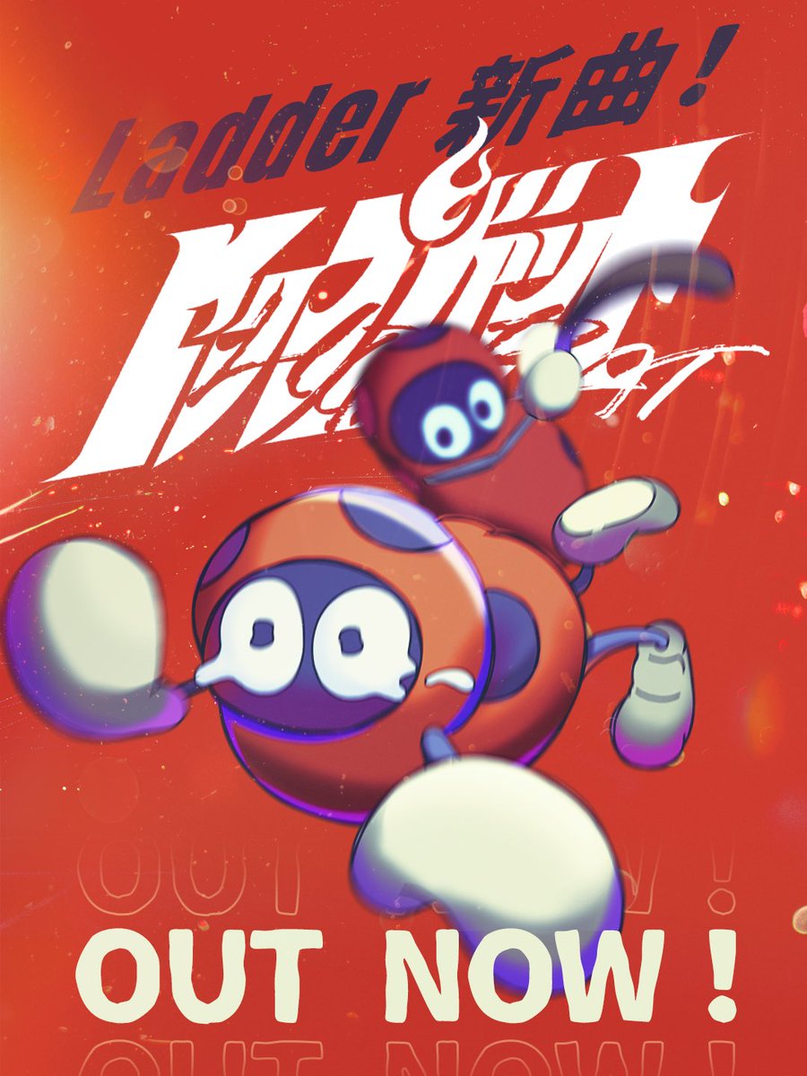 ──────────────
     ▥ ▧   ヒップバット   ▦ ▤
──────────────

Listen here ▷ linkco.re/BmQ6x8Un

・Music <a href="/ovase/">OVASE</a>
・Vocal <a href="/ladder_linda/">Linda</a> 
・Lyrics <a href="/Ladder200/">Ladder</a> 
・Mixing &amp; Mastering <a href="/TBF_SD_fumi/">Masafumi Fujiwara / ふみ</a> 
・Logo Design <a href="/TM_0000_TM/">TM</a> 
・Artworks <a href="/ovase/">OVASE</a>