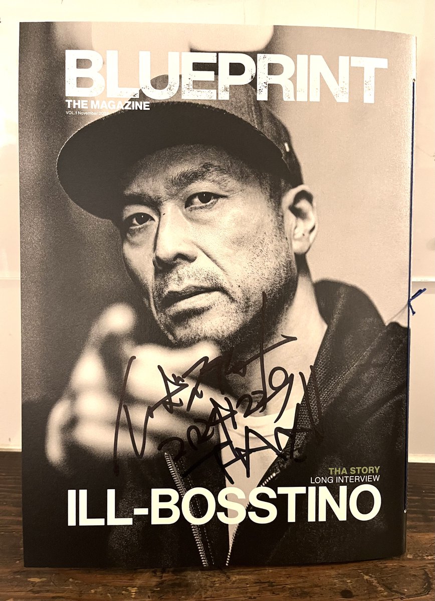 あなた方の愛と理解があってって表現をよく聞くんだけどそういうオーディエンスに対する信頼をすごく感じるし、いいライブ来れて幸せだなってブルーハーブ見に行くといつも思う。
ボスに感謝を伝えられたので2024思い残すことはない🥹緊張したー