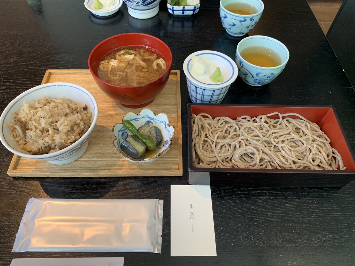 wanganusamin's tweet photo. 少し早いけど銀座真田SIXで年越しそば食べた。偶然にも昨年と同じ景色の良いテーブル！おそばも美味しかった。 https://t.co/fZpAnp29y4