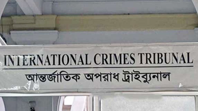 হাসিনার বিচারের জন্য আরেকটি ট্রাইব্যুনাল করা হচ্ছে