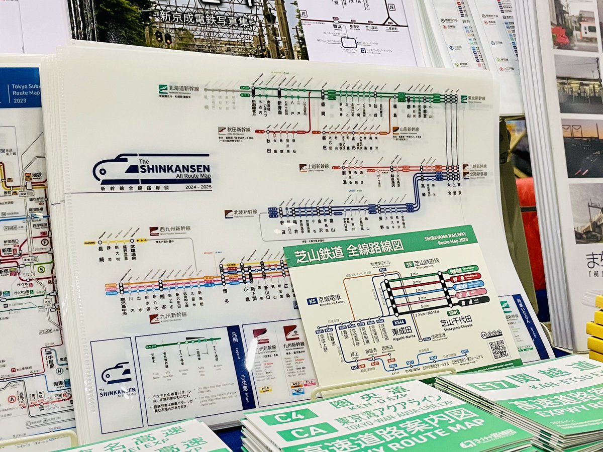 HimawariDsgnLab's tweet photo. 東5ホールフ41ab #K9WORKS です。

新作の新幹線全線路線図は全て完売しました。
1月の大阪に間に合うように増刷予定です。通販サイト「カワツル商店」でご予約も承りますので、是非どうぞ！
https://t.co/5AECBuS0be https://t.co/iKZWaYpyN3