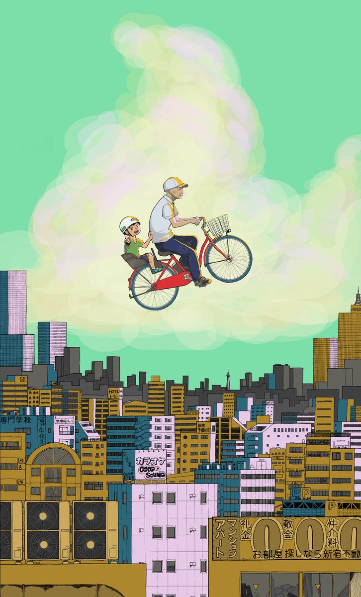 都会の空
#イラスト #オリジナル #illustration #city #tokyo